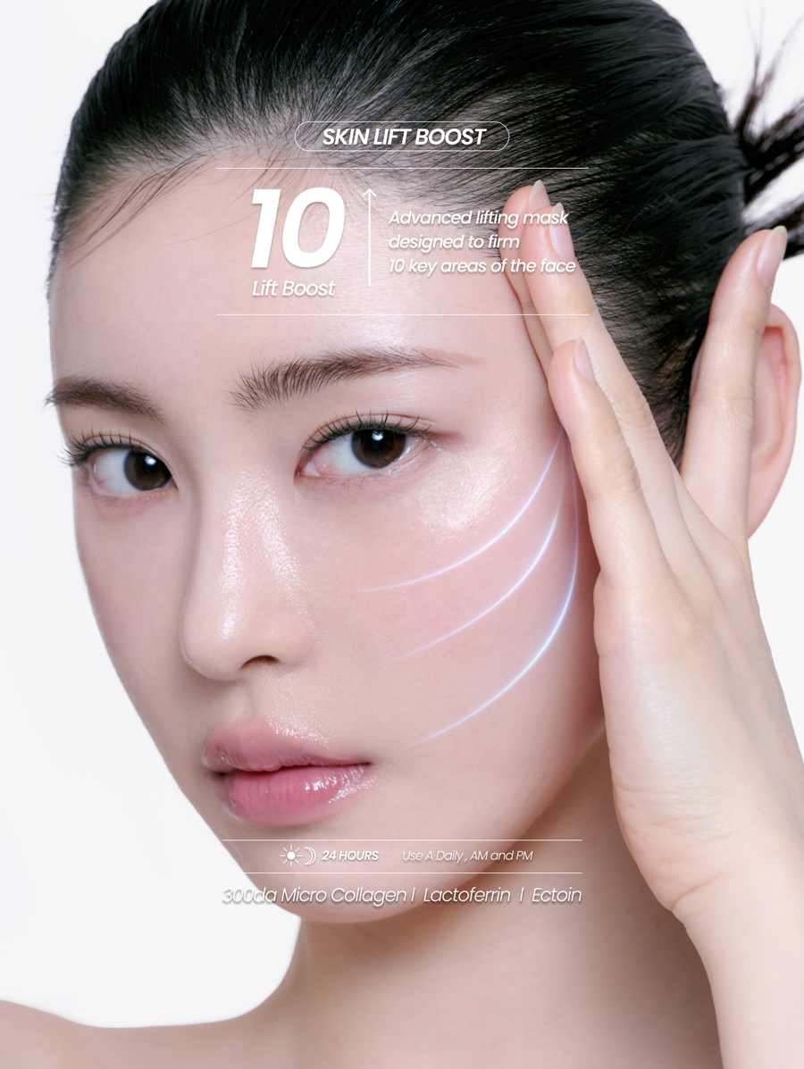 Gear by GASH Air Bubble CDS Mask Pack_ 공구구성