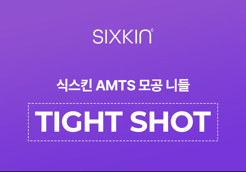 SIXKIN Tight Shot Auto-Nano-needling Pen