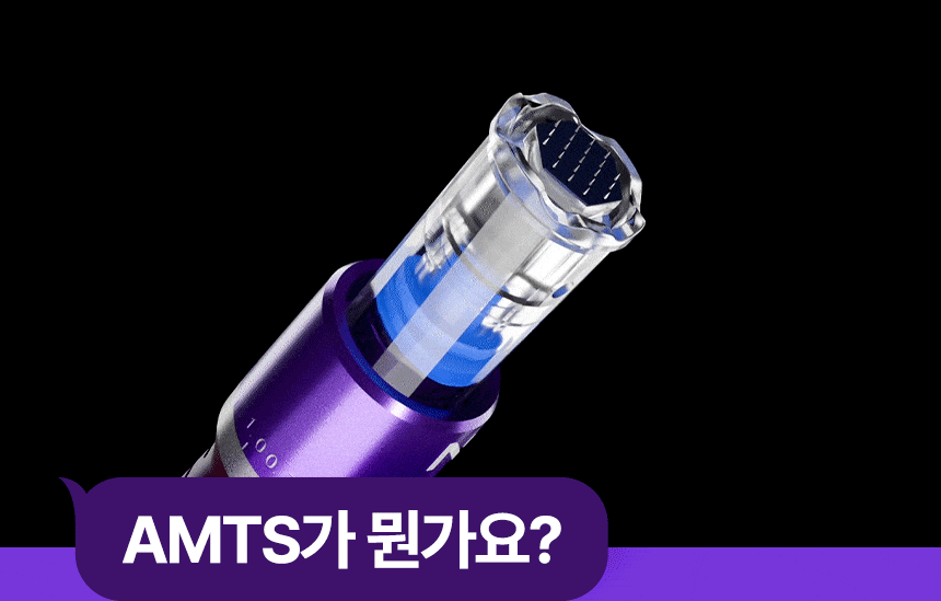 SIXKIN Tight Shot Auto-Nano-needling Pen