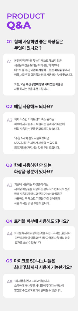 SIXKIN Tight Shot Auto-Nano-needling Pen