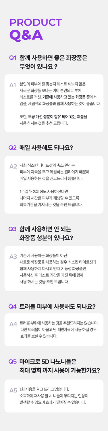 SIXKIN Tight Shot Auto-Nano-needling Pen