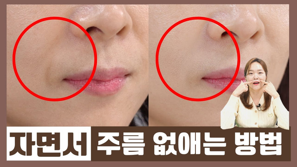 HUE CALM Kintsugi Heart Shapted Firming Patch