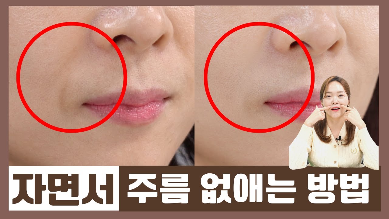 HUE CALM Kintsugi Heart Shapted Firming Patch