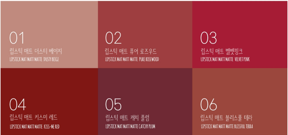 SANTE Natural Organic Lipstick - Angie&Ash