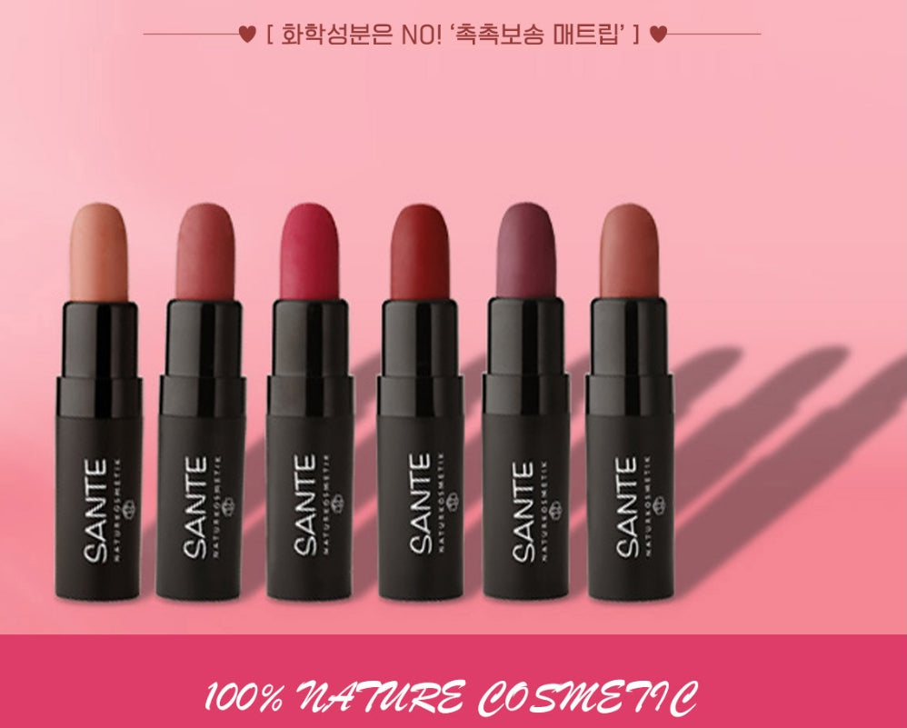 SANTE Natural Organic Lipstick - Angie&Ash