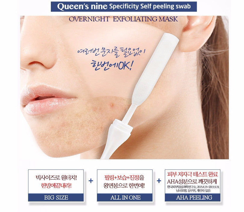 Queens Nine Overnight Exfoliator - Angie&Ash