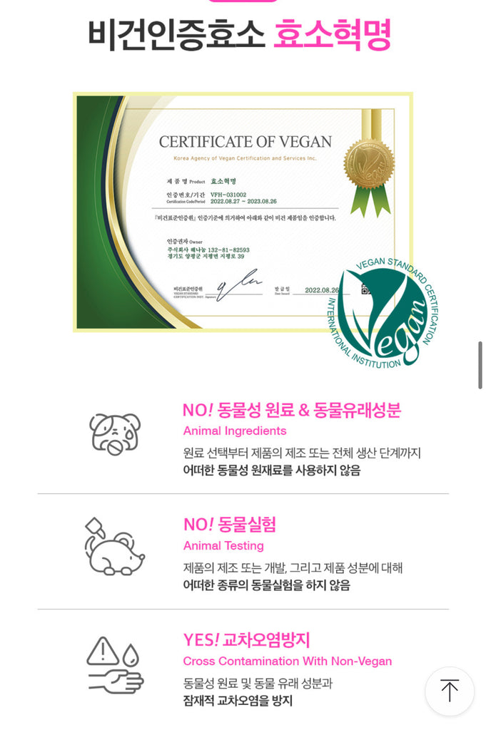 MOVITA Enzyme Revolution