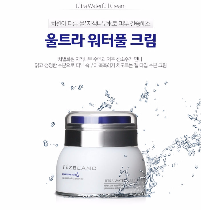 TEZBLANC Ultra Waterful Gel Cream - Angie&Ash